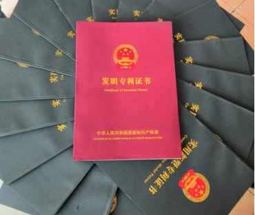 資質(zhì)證書3